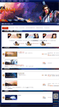 Mobile Screenshot of jzbbs.object.com.cn